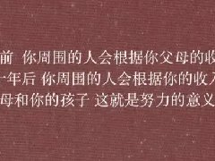 普通人用电脑怎么赚钱（用电脑就能赚外快的6种方法）