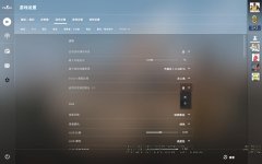 csgo切换左右手代码是什么（附：csgo常用指令代码大全）