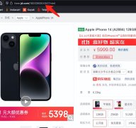 sku和spu是什么意思（这一篇让你搞懂商品sku和spu的区别）